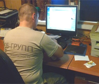 Intelligence and analytics